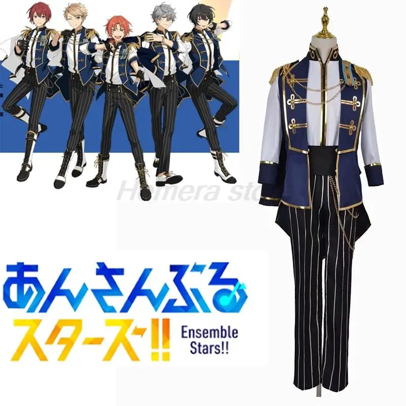 

Костюм для косплея Idol, праздник мечты, блестящий, рыцари, звездная ночь, фестиваль, костюм на Хэллоуин