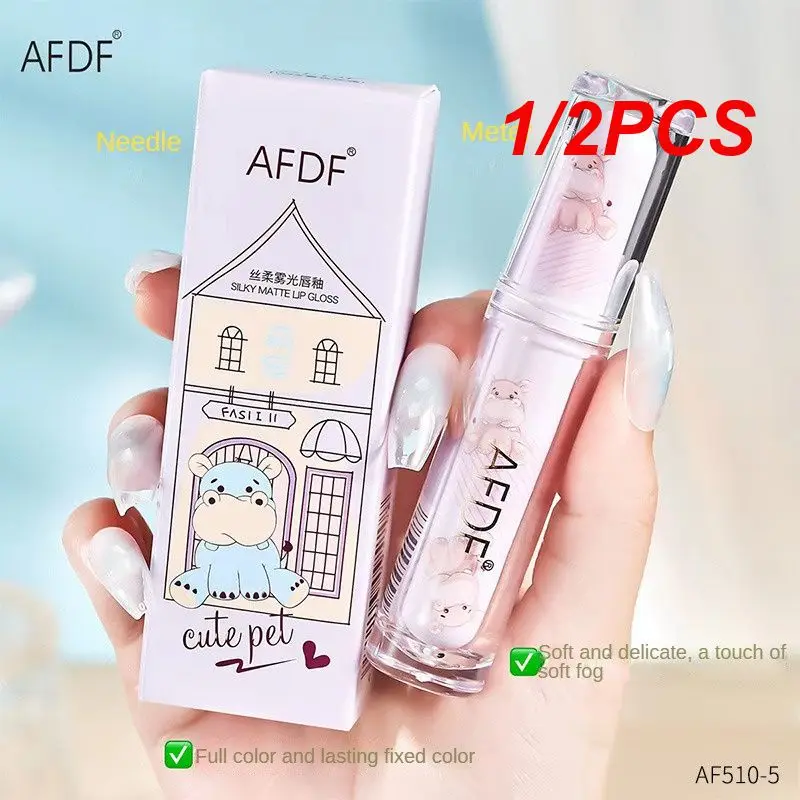 

1/2PCS Affordable Lip Gloss Unique Texture Lasting Moisturizing Lip Gloss Very Suitable For Students Silky Smooth