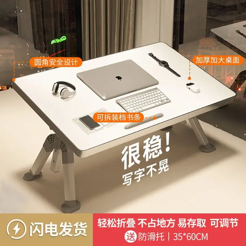 AOLIVIYA Bed Table Folding Table Sofa Laptop Desk For Dorm Room Bedroom Floor Sitting Bay Window A3