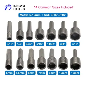 14Pcs Nut Driver Bit Set Metric SAE 5-12mm 3/16 2