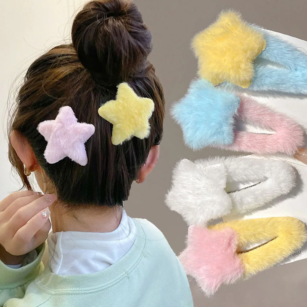 

Soft Hair Accessories BB Side Bang Clip Fluffy Pentagram Star Hairpins Faux Fur Bobby Pin Barrettes Star Shape Plush Hair Clips