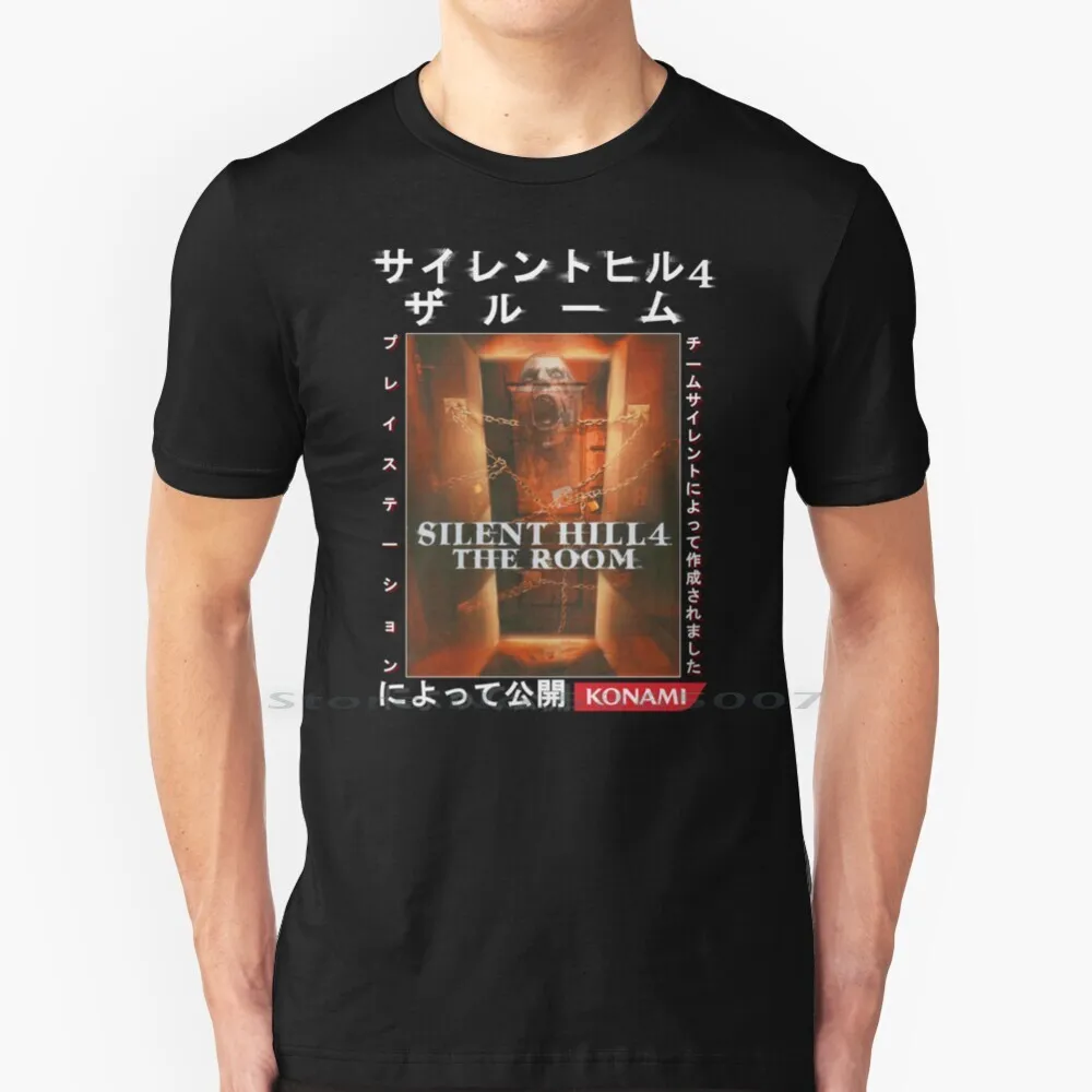 Silent Hill 4 T Shirt Cotton 6Xl Silent Hill 4 Gioco Horror Per Videogiochi Horror