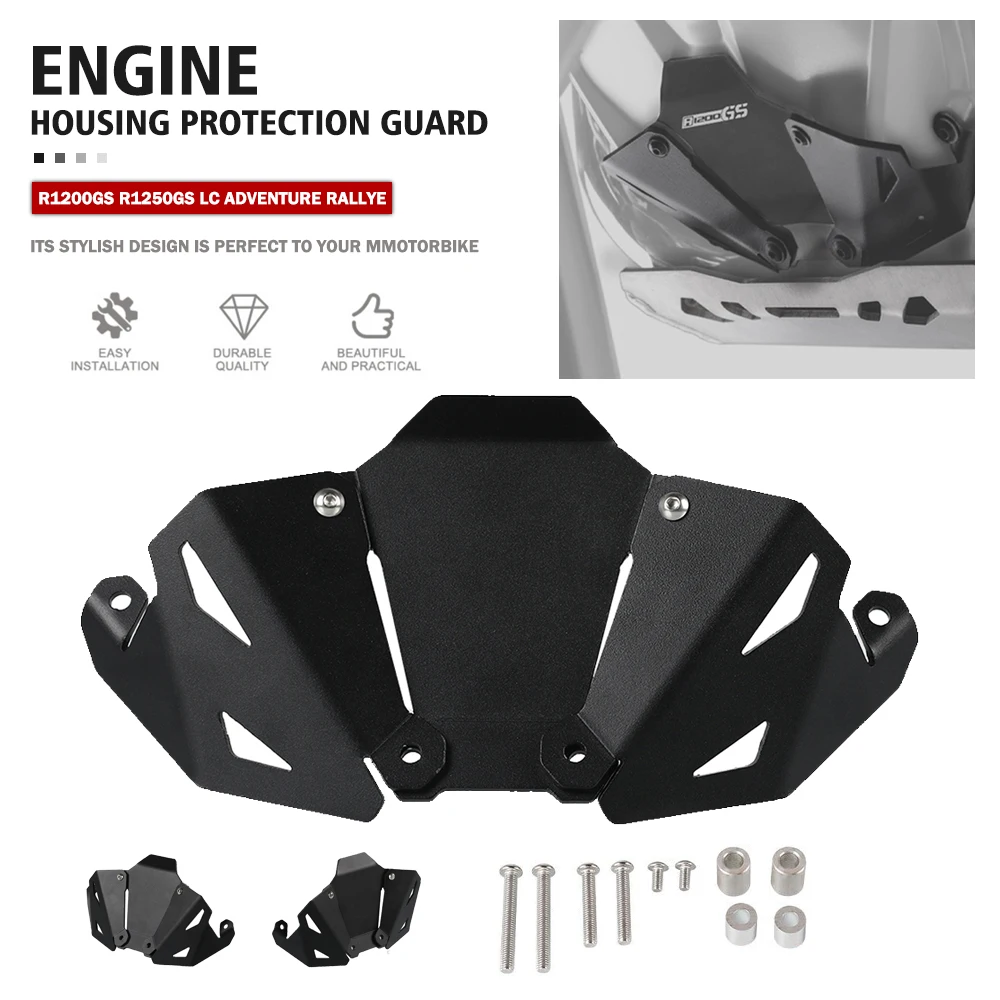 

For BMW R1200GS LC ADV R1250GS ADVENTURE R1250 R 1250 1200 GS LC RALLYE Front Engine Housing Protection Sump Guard Extension