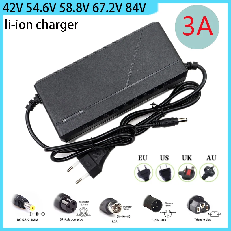 29.4V 42V 54.6V 58.8V 3A Lituium Battery Charger Adapter For