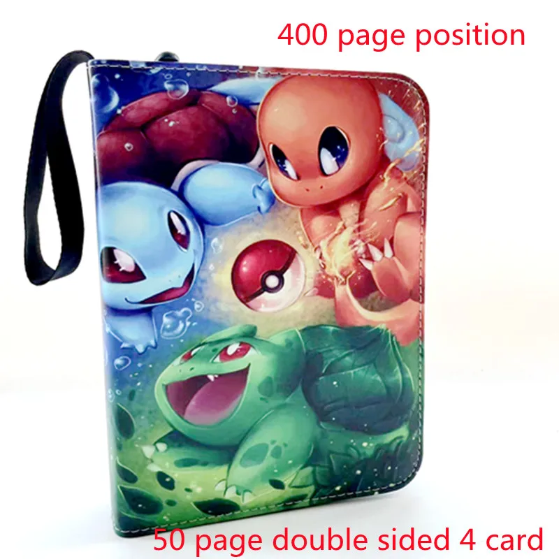 400pcs