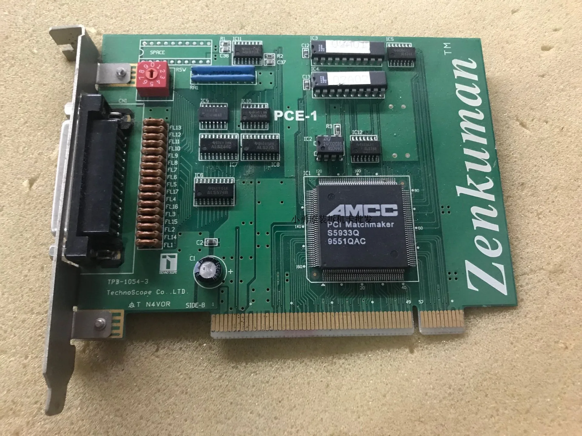 

ZENKUMAN TPB-1054-3 TechnoScope Co..LTD. PCE10040145 PCE-1