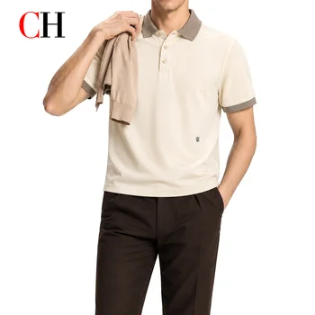 Polo Classica da Uomo CH con Contrasto Neutro, Manica Corta, Piccolo Ricamo sul Bordo Inferiore Sinistro, Stile Minimalista Smart Casual per Outfit Quotidiani