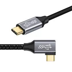 Right Angle USB C Cable, 10Gbps 100W Fast Charging and Data Transfer, 1.5m Length - 1.5m