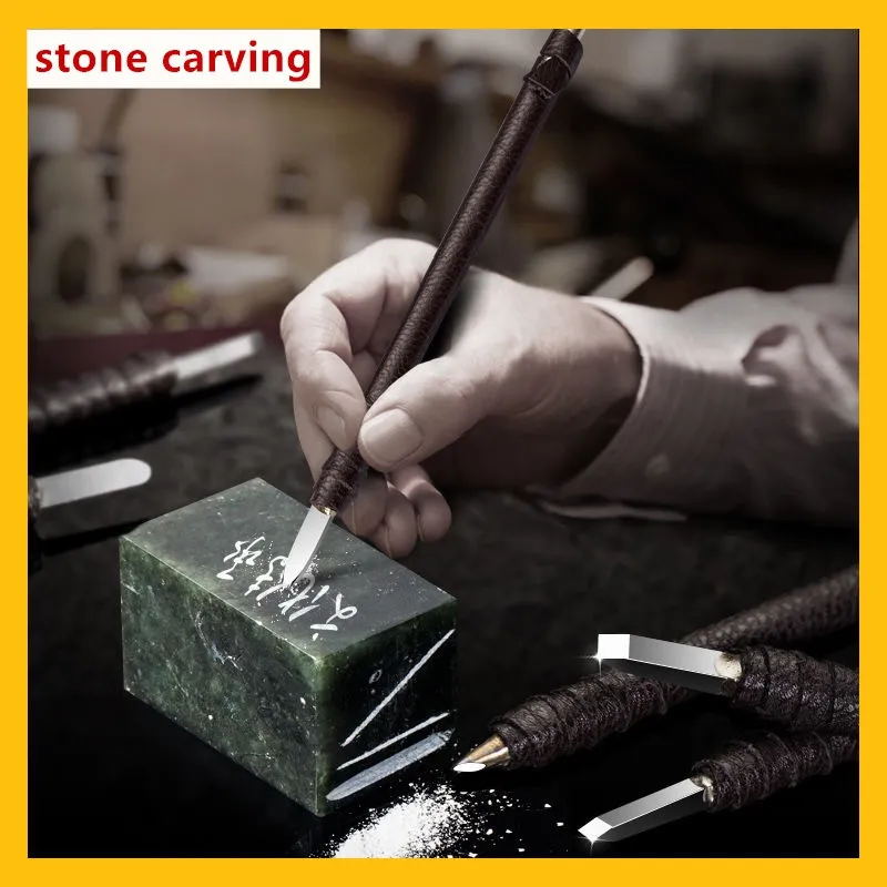 Professional Tungsten Steel Carving Tools 6