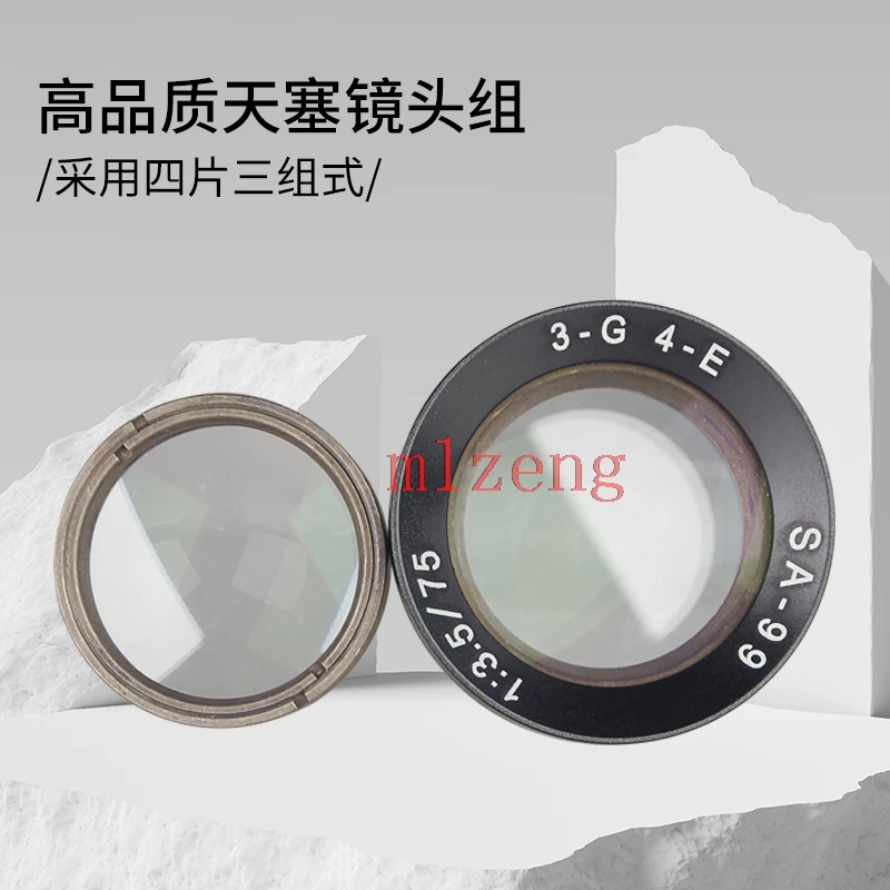 75Mm F3.5 Tessar Twin Lenti Per Seagull Twin Lens Film Tlr Reflex Camera 4A 4B 4C