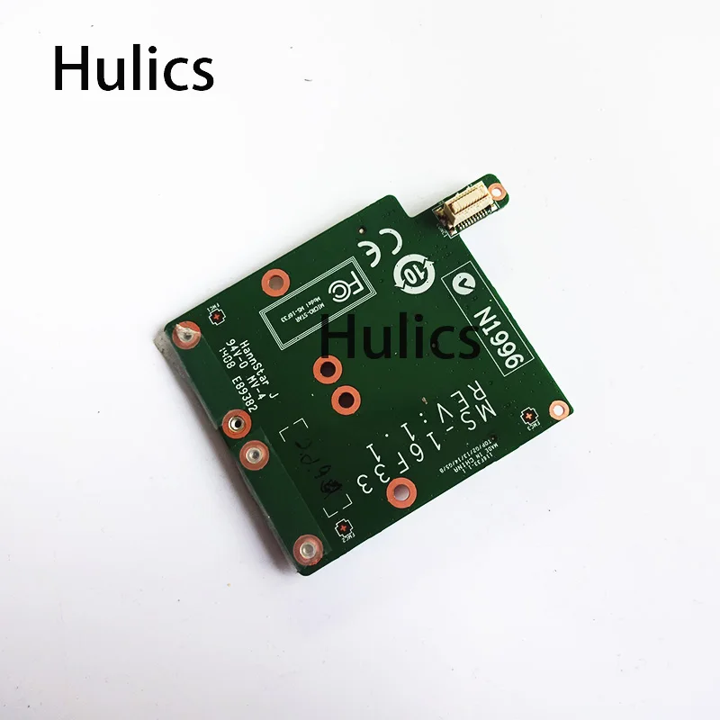 

Hulics используется для MSI GX70 GT70 GT60 Dual MSata Super Raid плата контроллера версии: 1,1