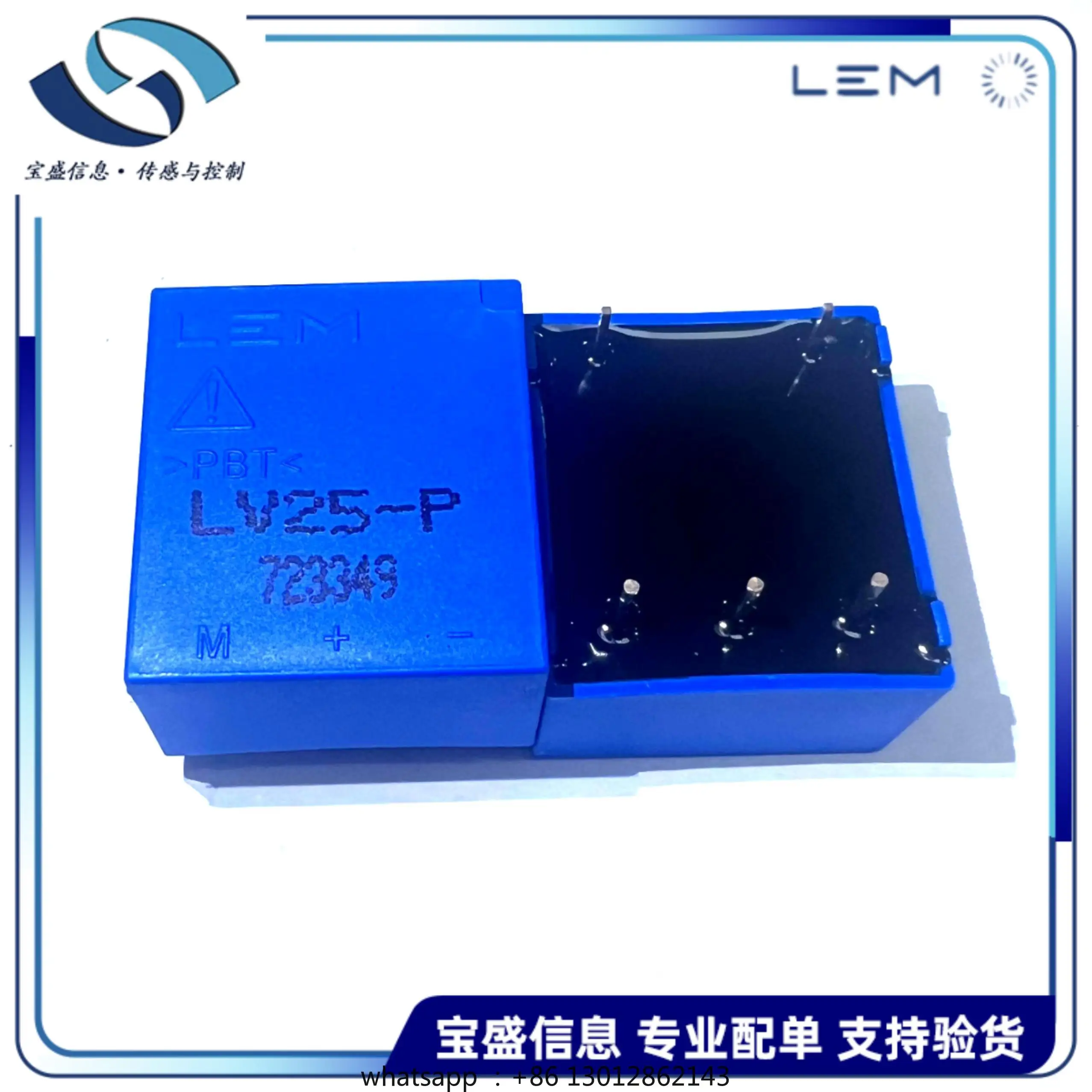 LV20-P LV25-P LV25-P/SP5 전압 센서, 드라이버