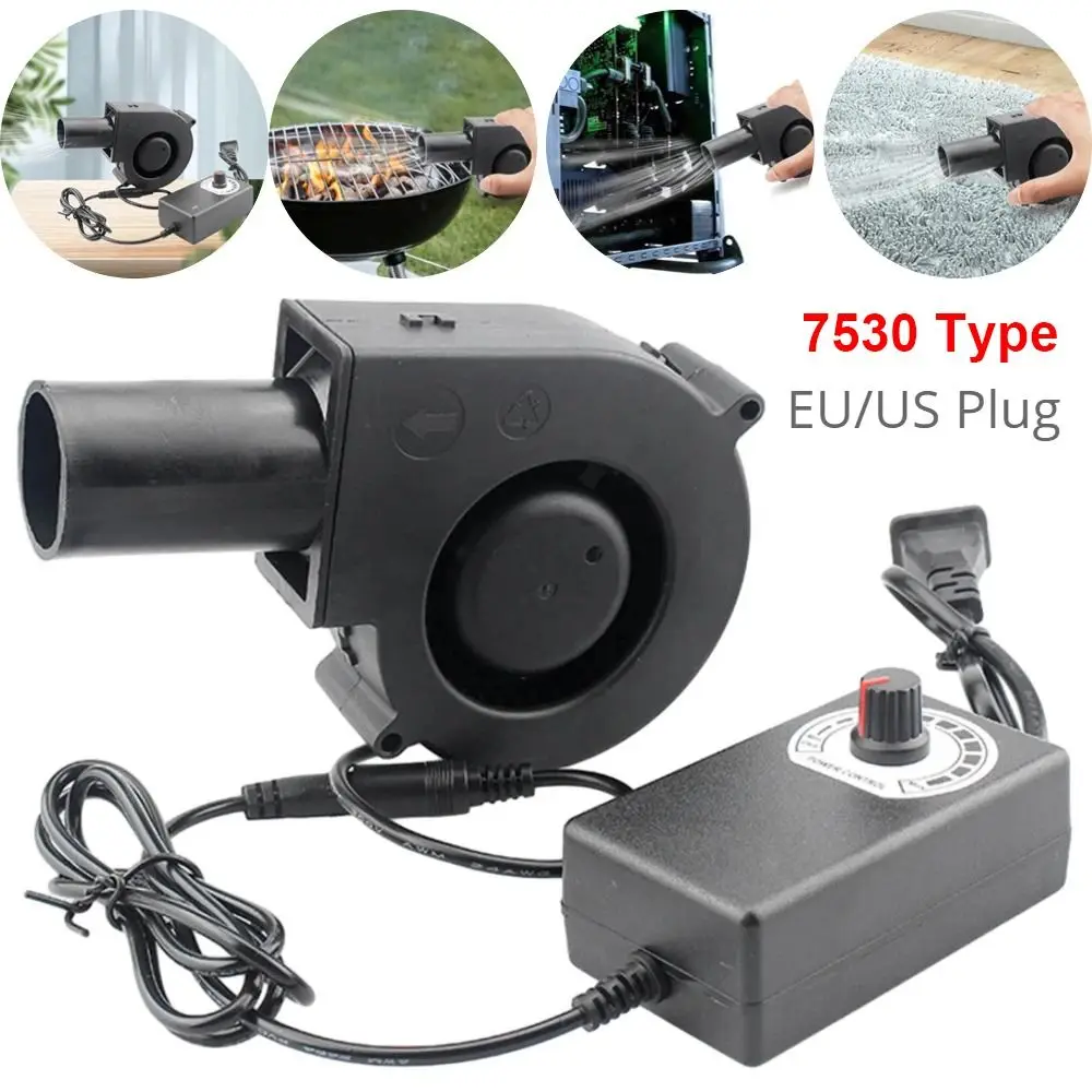 1Pcs 새로운 소형 블라스트 엔진 바베큐 송풍기(가변 속도 컨트롤러 포함) 3700RPM 바베큐 팬 220V/110V 7530 유형..