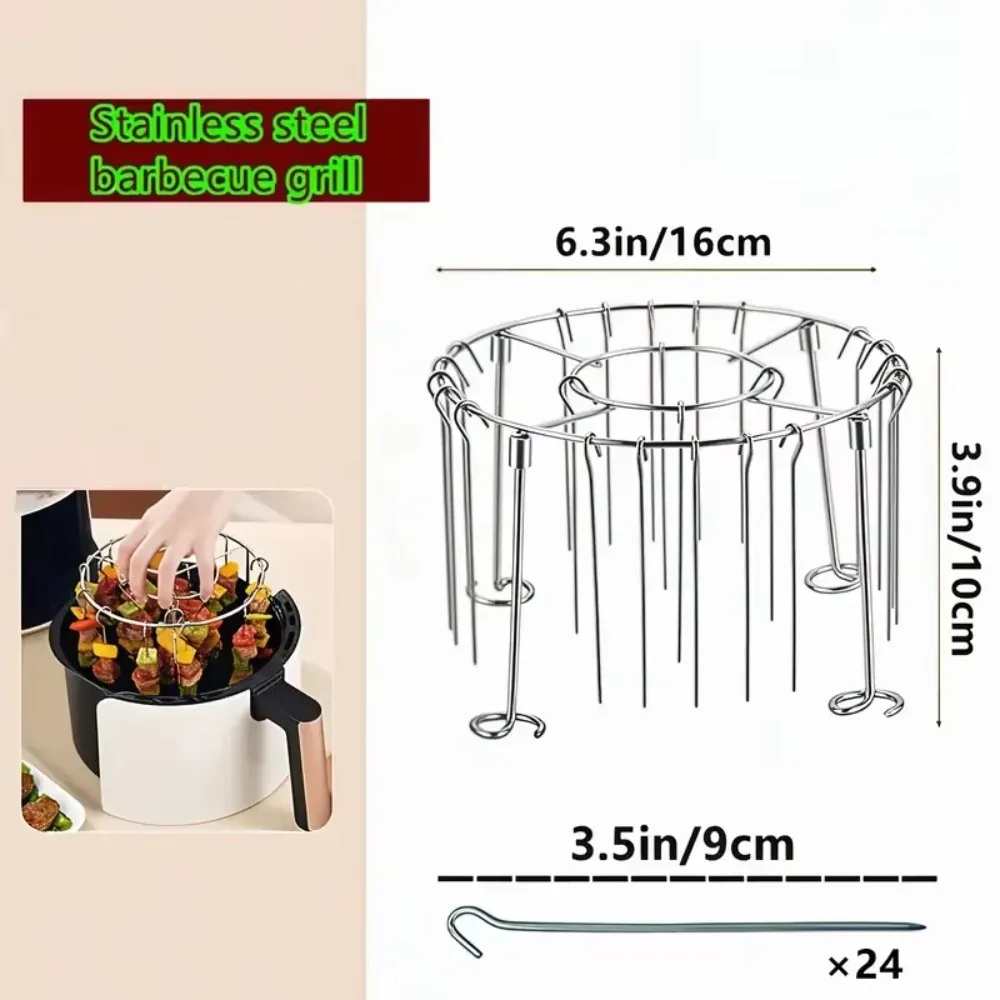 10-Piece Stainless Steel Cooking Skewer Set for Air Fryers and Grills