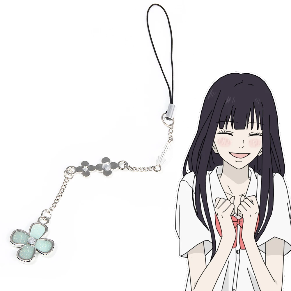 Anime Kimi ni Todoke From Me To You Kuronuma Sawako Phone Chain