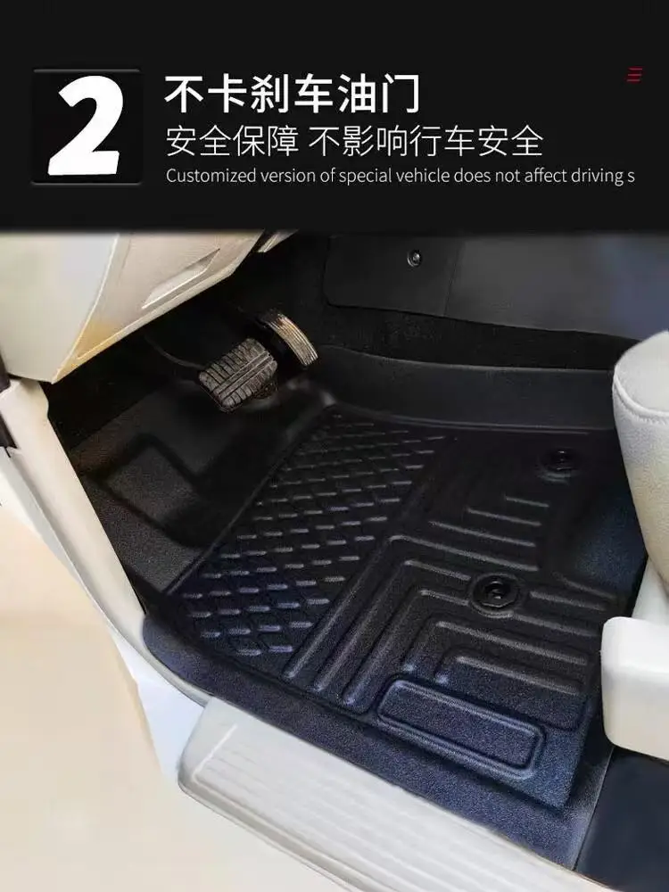 미쓰비시 파제로 V97 V93 차량용 카펫, 올웨더 카 플로어 매트, 파제로 V93 트렁크 매트, V97 방수 플로어 매트 (우핸들용)