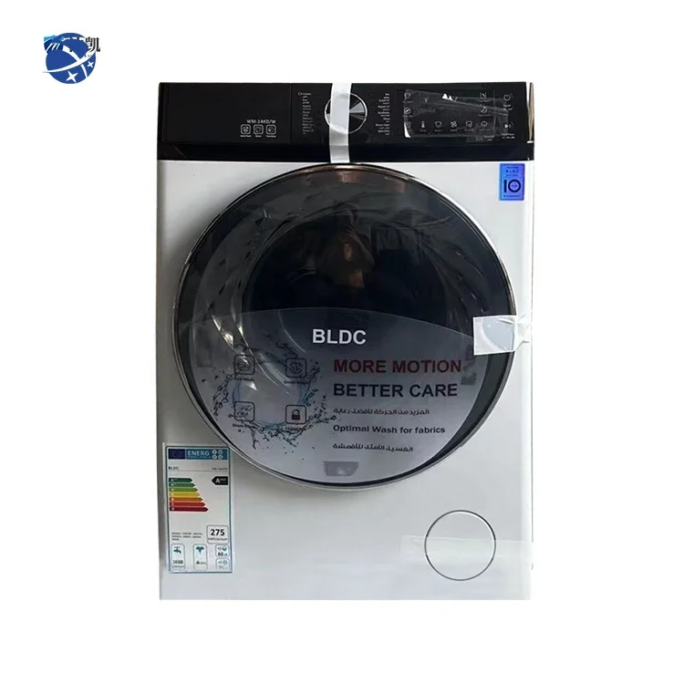 

YYHC-Professional Equipment Energy Saving Inverter Speed Queen Laundry Washing Clothes