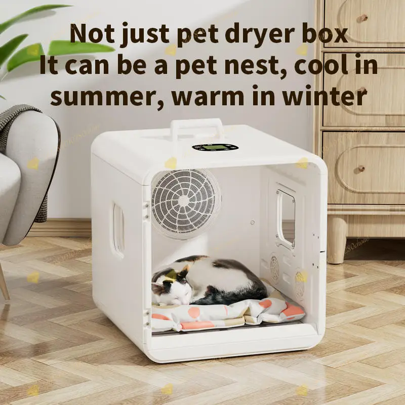 Smart Automatic Pet Hair Drying Cabinet for Cats, 70L, Low Noise, 4 Speed Fan, H