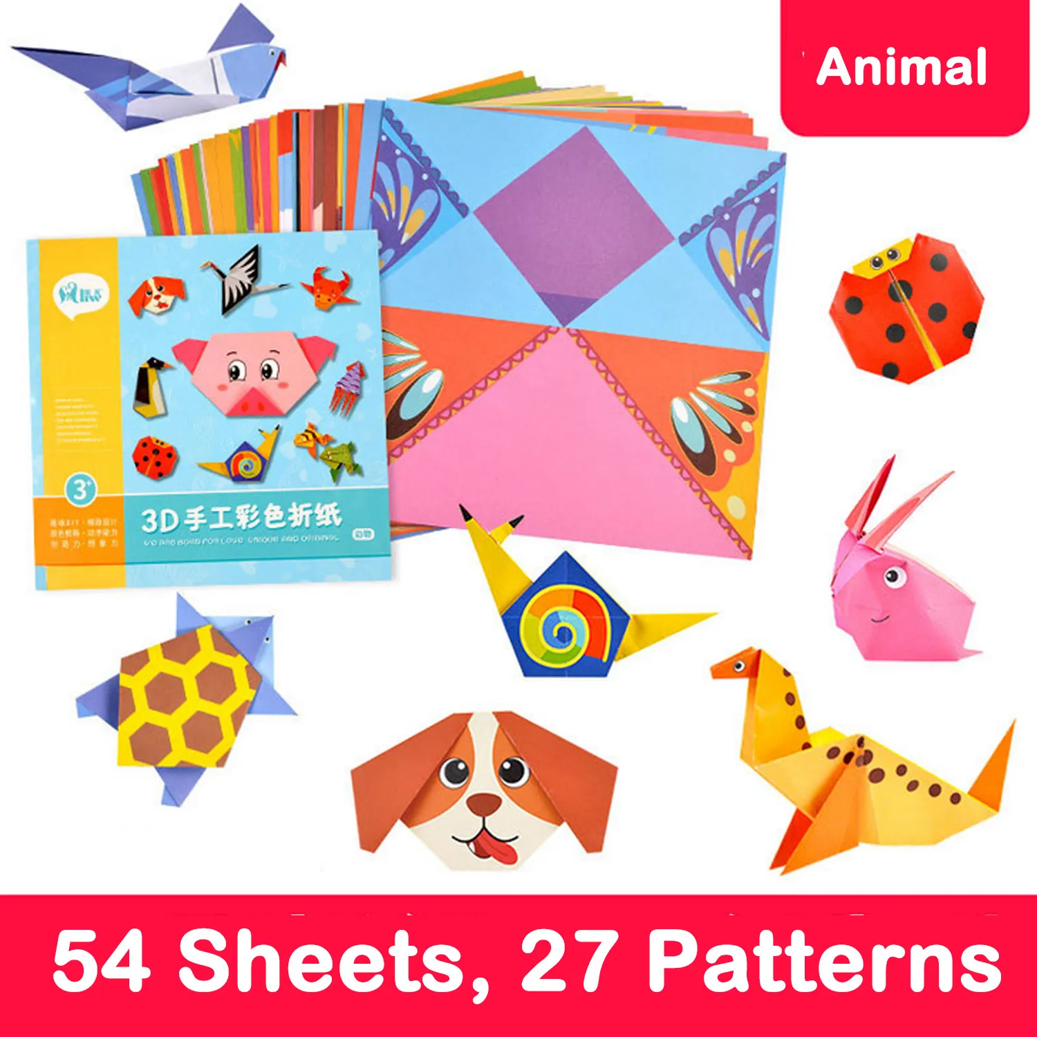 Origami Folding Paper for Kids Children Kindergarten Nursery School Handmade DIY Crafts Art Decor Early Educational Toy 54Sheets