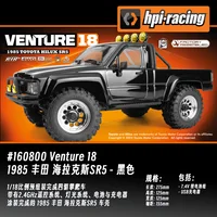 Hpi Venture Simulation 1/18 Hilux Four-Wheel Drive Dual Speed Remote Control Electric Off-Road Climbing Vehicle Children'S Toy G 2