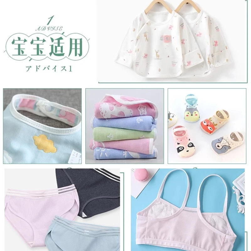 탄성 코튼 랩 에지 스트립 원단 액세서리, 의류 테두리, 어린이 웨빙, 속옷 탄성 밴드 TJ20663, 10 m
