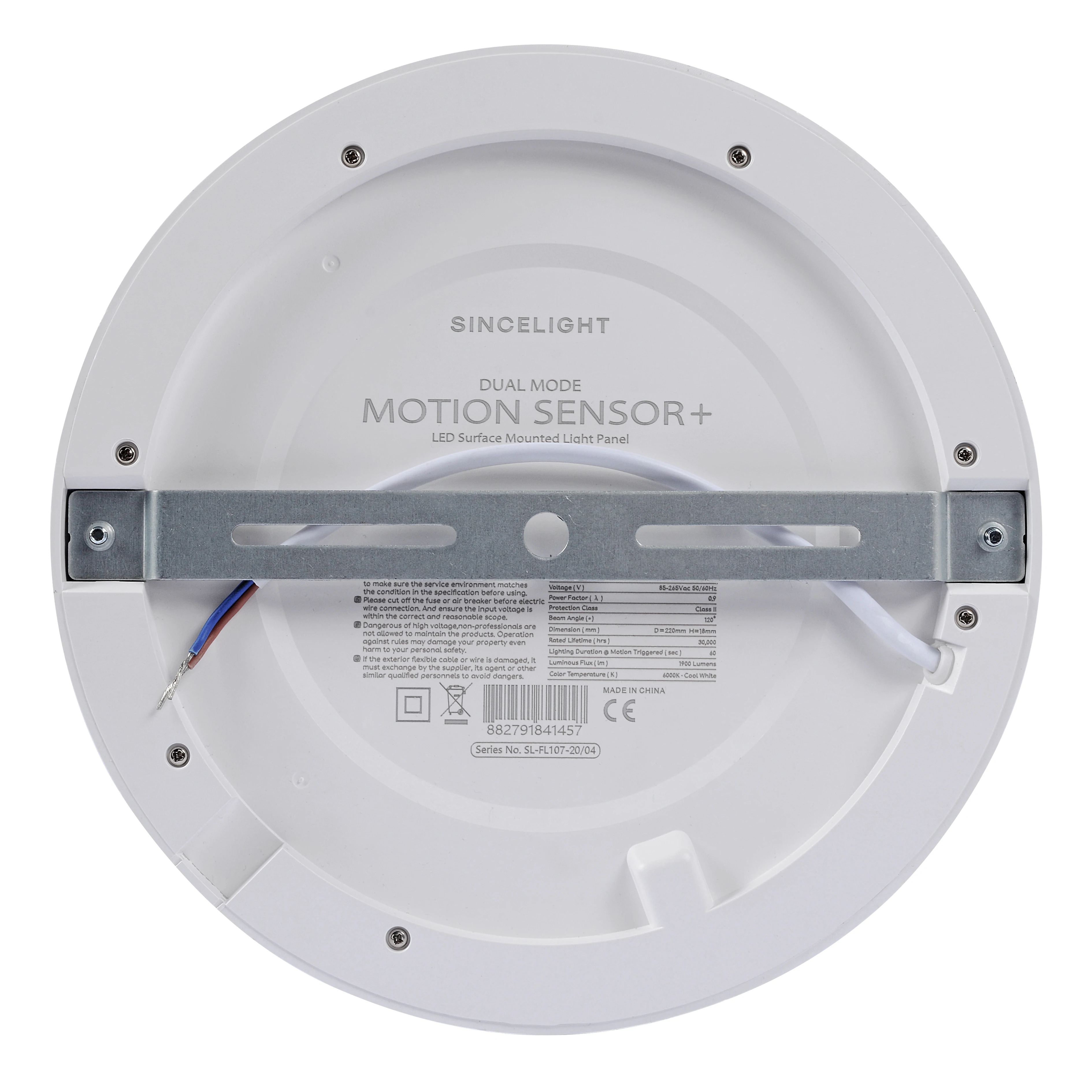 LED 모션 센서 라운드 패널 천장 조명 전등 설비 18W, 광 센서 및 PIR 모션 감지기 듀얼 모드 전환 가능