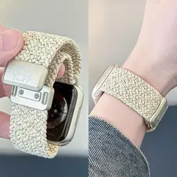Nylon Braided Strap with Magnetic Buckle Bracelet - Redmi watch 5 (Star Star)