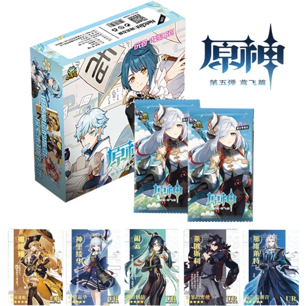 

Оригинальная ударная карточка Genshin для детей экшн-приключения исследовать мир нахида цици ограниченная Игра коллекционная карточка подарки для детей