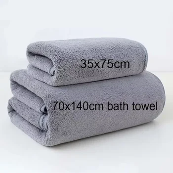 Grey Pink Solid Color Coral Fleece Towel Set Thickened Soft Absorbent Bath Towels for Home Gym Face Washing - Soft Towels Set