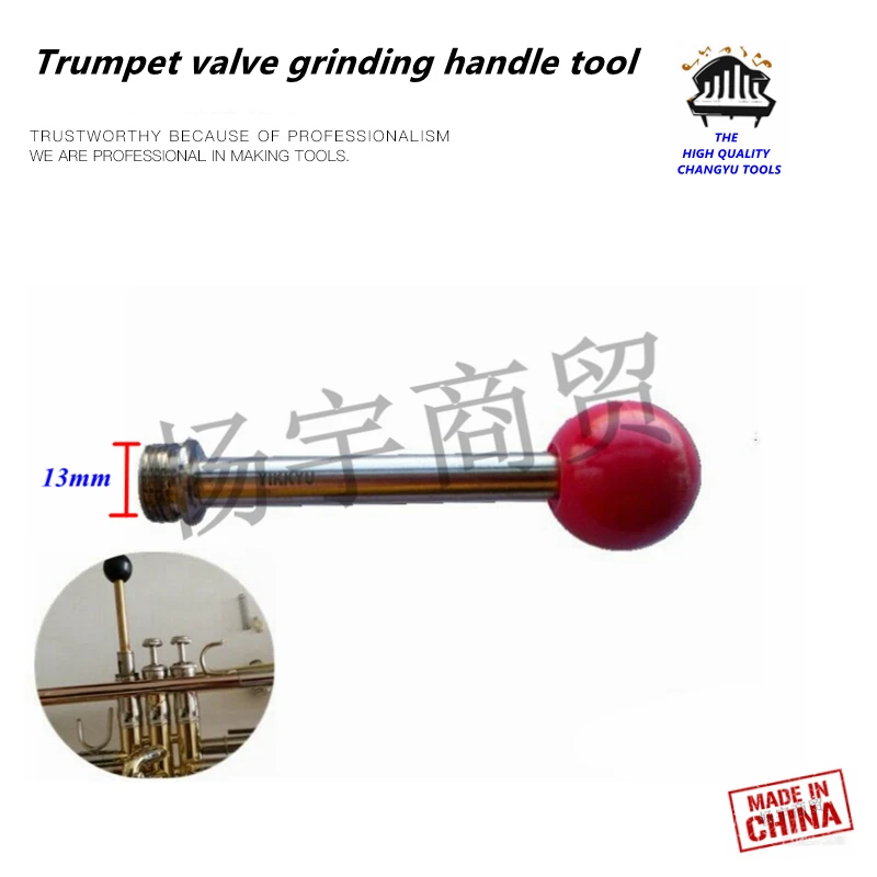 

Trumpet valve grinding handle tool Wind instrument Lapping repair tools Trumpet key sound hole Deformation dent grinding handle