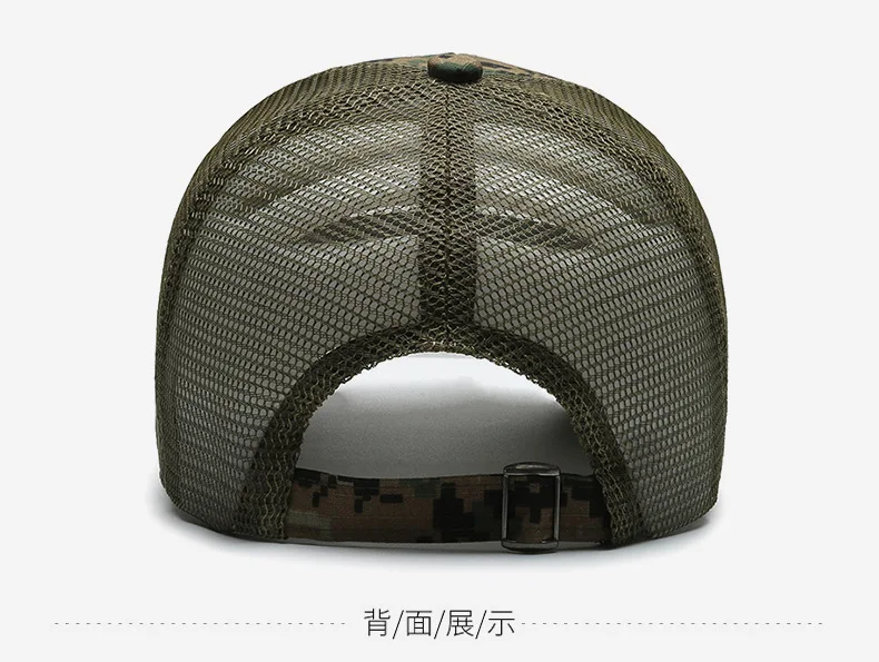 Men Baseball Cap American Flag Camouflage Sticker Patchwork Embroidered Baseball Cap Net Hat Breathable Outdoor Sun Hat