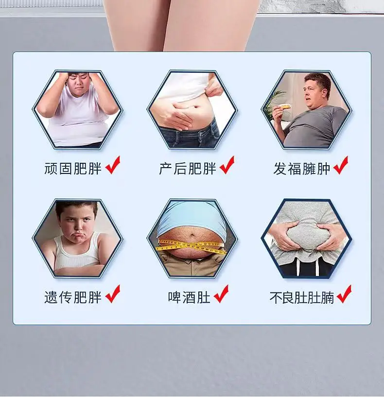 Abdominal Fat Burner for Fast Weight Loss