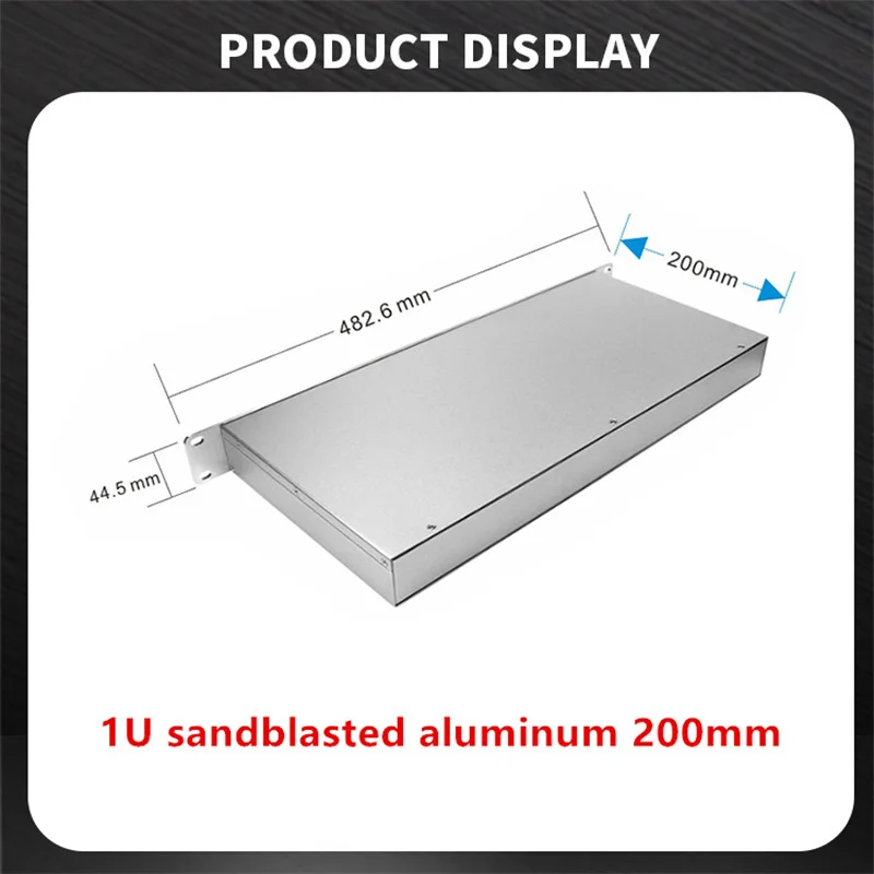 1U 200/250/300mm 브러싱/샌드블라스팅 표면 처리 알루미늄 랙 마운트 인클로저 케이스 박스 배포 인클로저