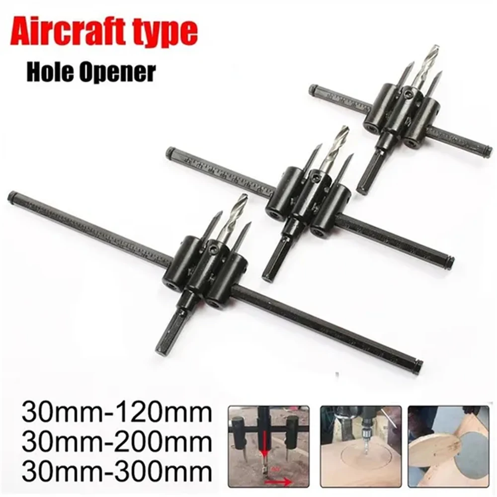 Adjustable Metal Wood Circle Hole Saw Drill Bit Cutter Kit DIY Tool 30mm-120mm 30mm-200mm 30mm-300mm  Black Alloy blade