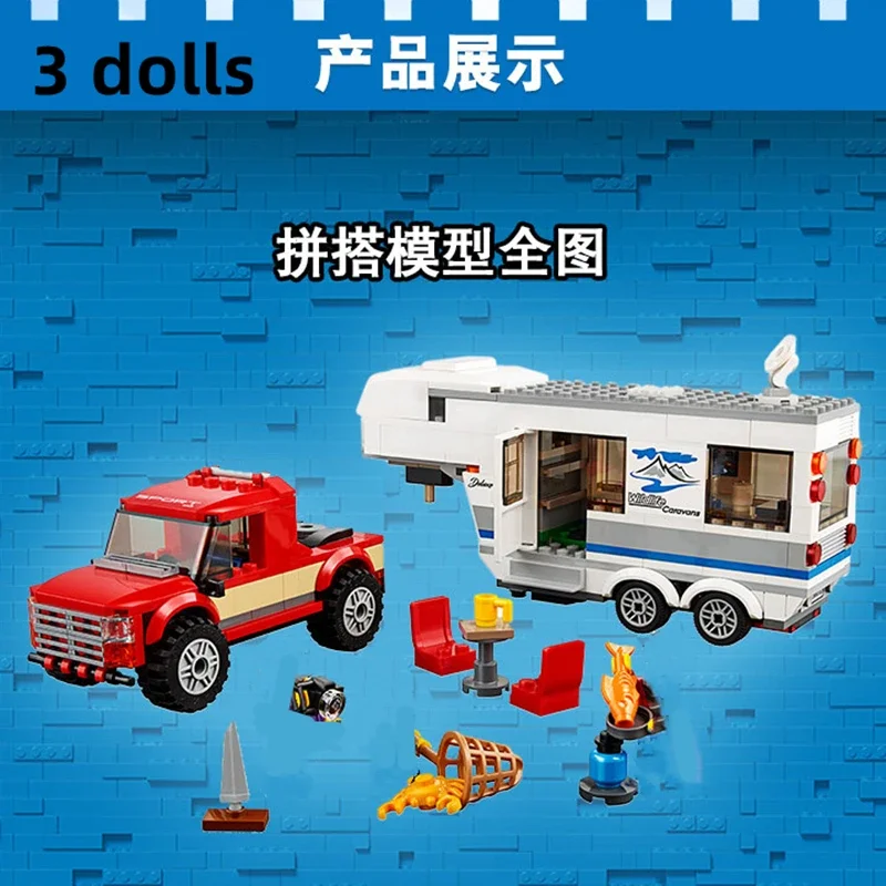 City-Serie 60182 Pickup-Wohnwagen Bausteine Eltern-Kind Camping-Wohnmobil Spielzeug für Kinder Weihnachtsgeschenke Outdoor – Detail 3