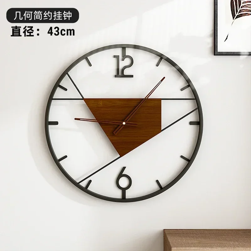 Nordic Simple Modern Wall Clock B  