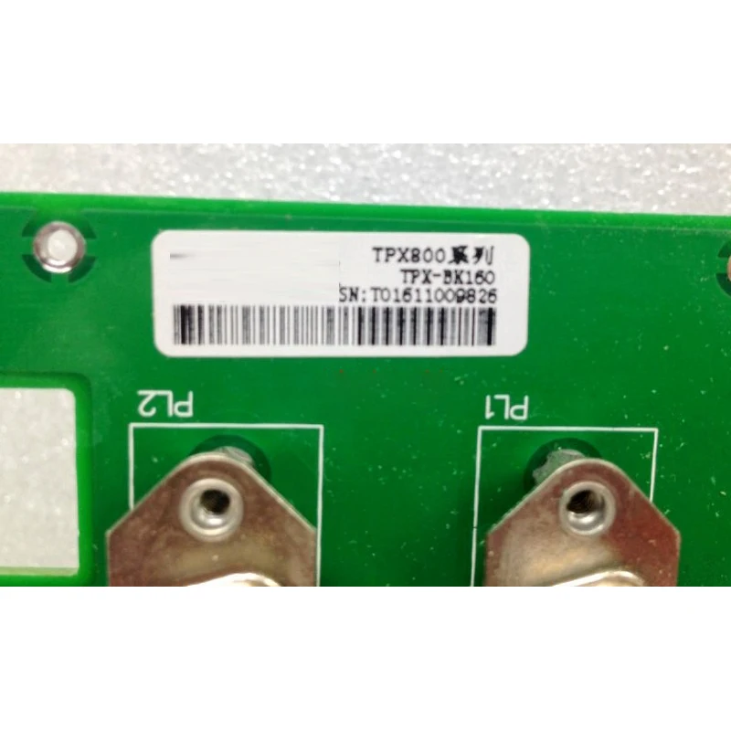 Hot TPX800 series TPX-BX160 digital program-controlled telephone switch board High Quality Fully Tested Fast Ship 5 Hot TPX800 series TPX-BX160 digital program-controlled telephone switch board High Quality Fully Tested Fast Ship - Image 3