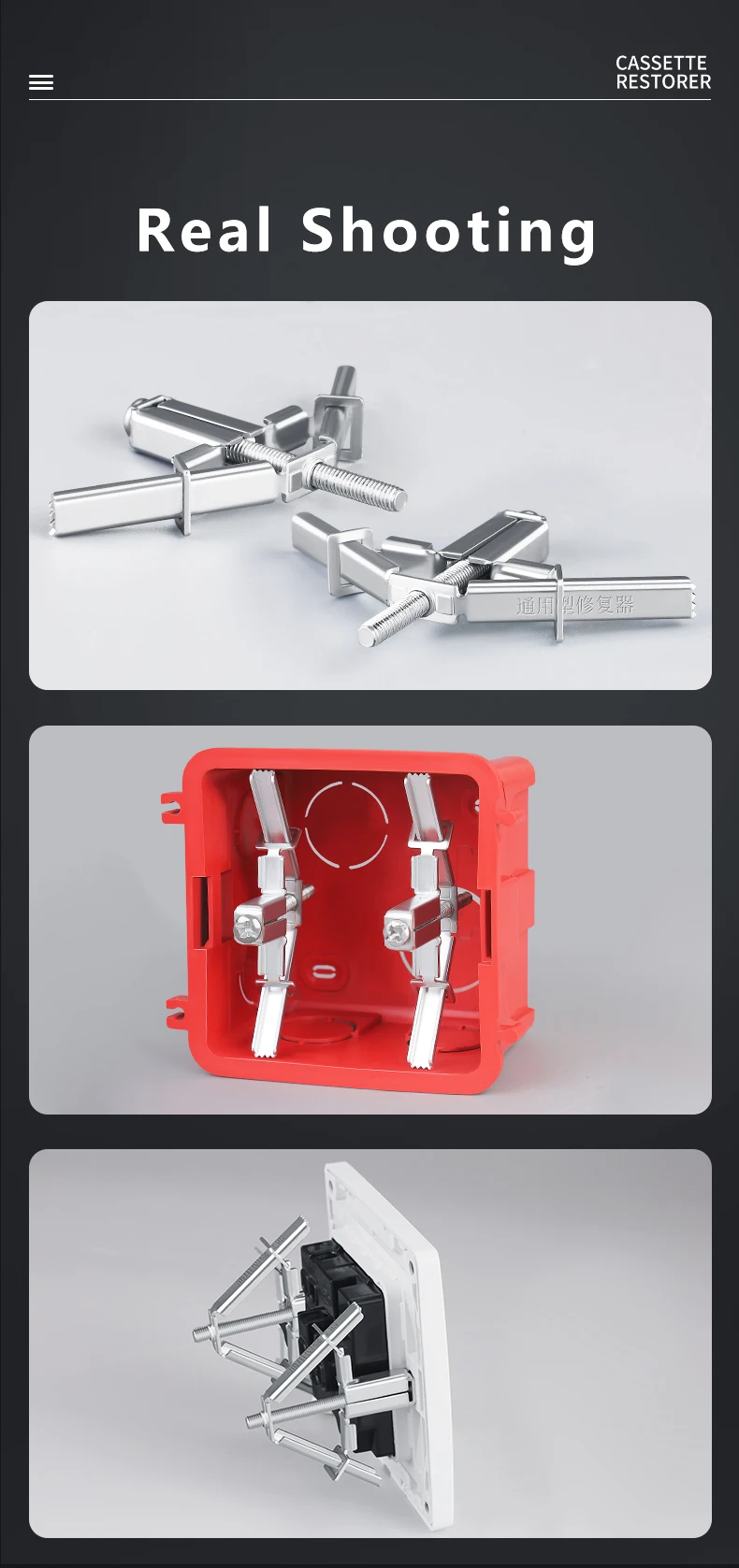 Description Picture 6 of item86/118mm 2/6/10Pcs Dark Box Light Switch Junction Lamp Installation Mount Cassette Repairer Support Electrician Metal Socket
