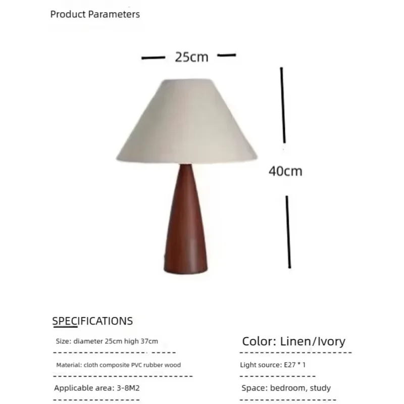 מנורת רצפה מודרנית מהמאה התשע-עשרה מעצב Wabi Sabi אור עץ טבעי רוסטי לסלון חדר שינה מנורת רצפה ליד המיטה