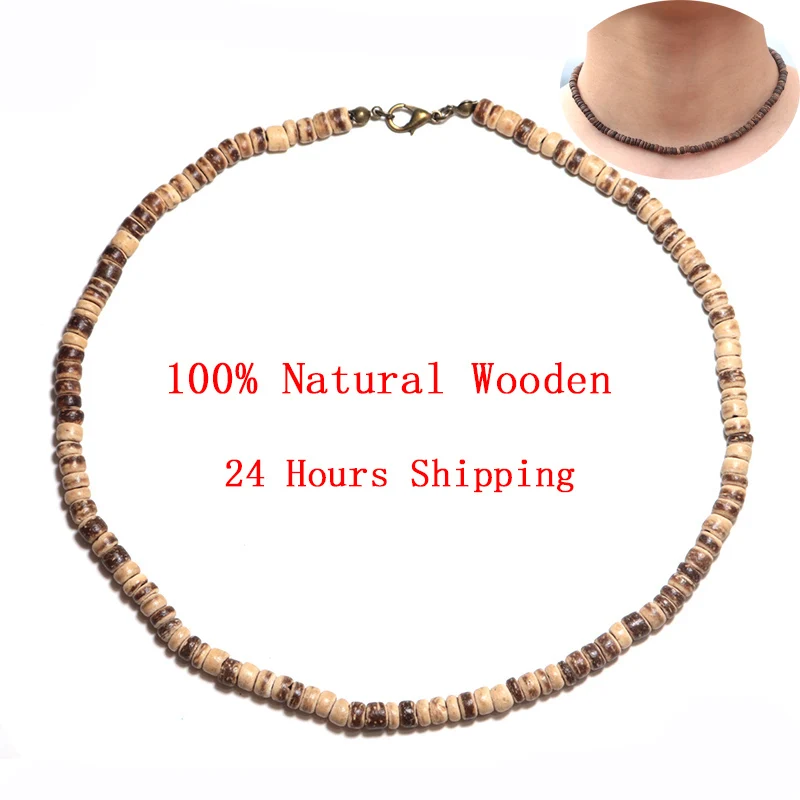Mens Wooden Necklace Natural Wenge Wood Disc Beads