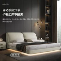 Lits Queen 180x200cm en promotion – Cadre de lit flottant, lit double pour chambres à coucher, chambre de mariage, chambre de dortoir – Mobilier de chambre complet et essentiel 4