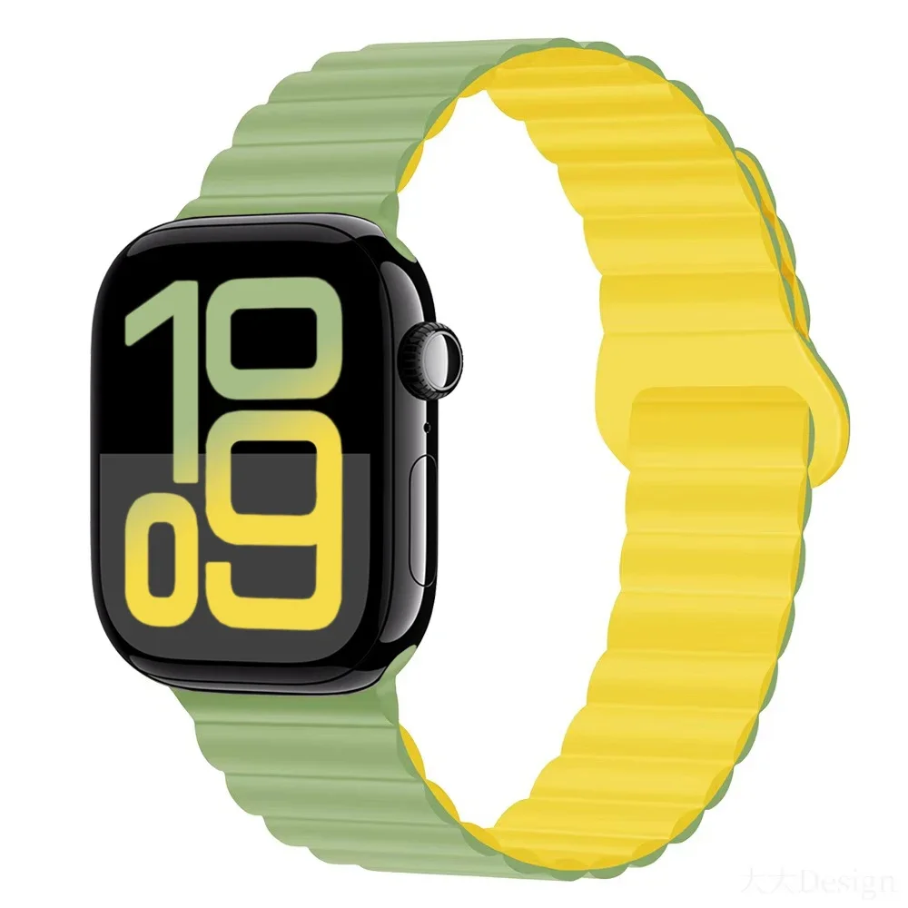 Magnetic Silicone Wristband Bracelet