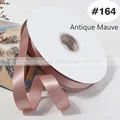 164 Antique Mauve