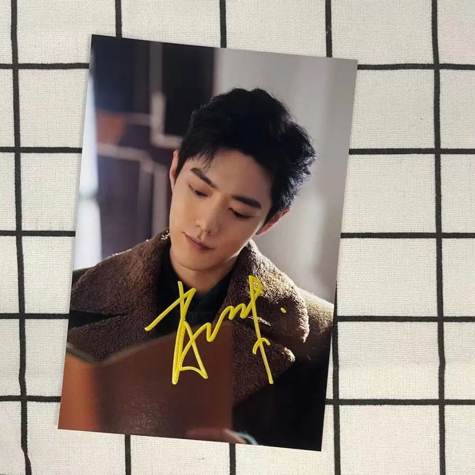 샤오잔 사인 사진, 친구 및 급우용 정통 비 인쇄 선물