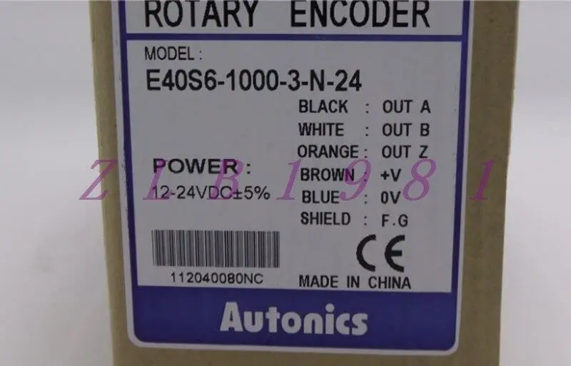 

Один новый автомобильный фонарь