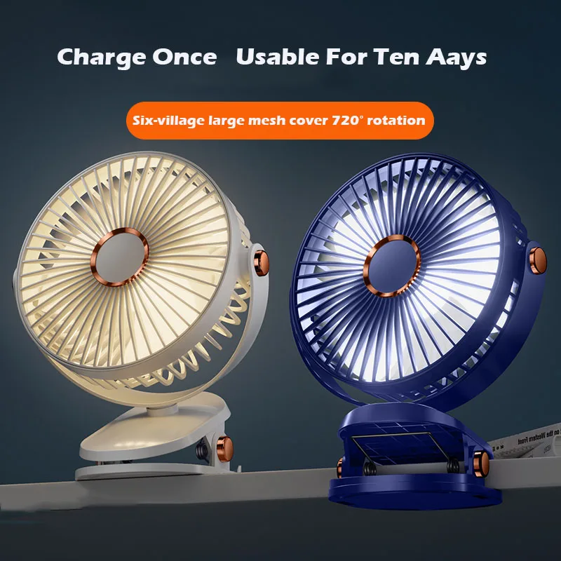 

Portable Large Wind Power New USB Rechargeable Small Fan Mute Office Small Desktop Student Dormitory Bed Night Light Clip Fan