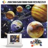 Cartoon Planet Custom Jigsaw Puzzle Children's Puzzle Toy 500/1000/1500 Cardboard Wooden Puzzle for Adults Montessori Puzzle 1