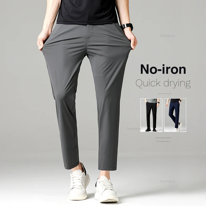 SilkCool™ Men’s Ice Silk Business Pants