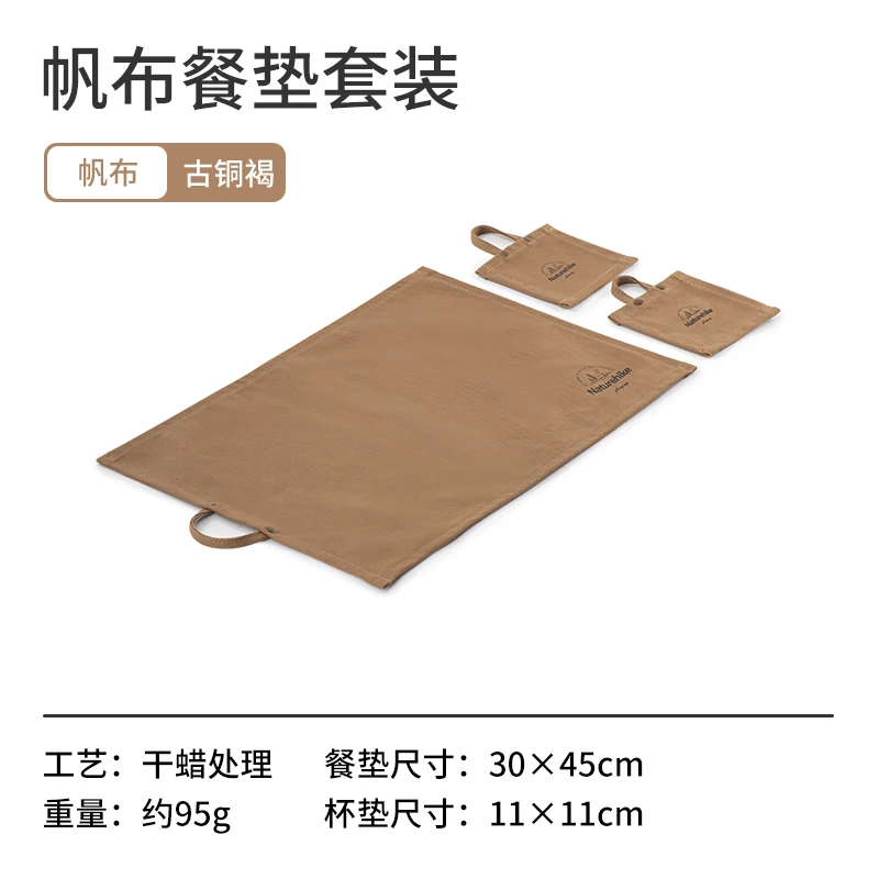 Naturehike 3pcs Canvas Insulation Placemat Waterproof Oilproof Portable Camping Equipment Placemat Set Anti-scalding Cup Pad