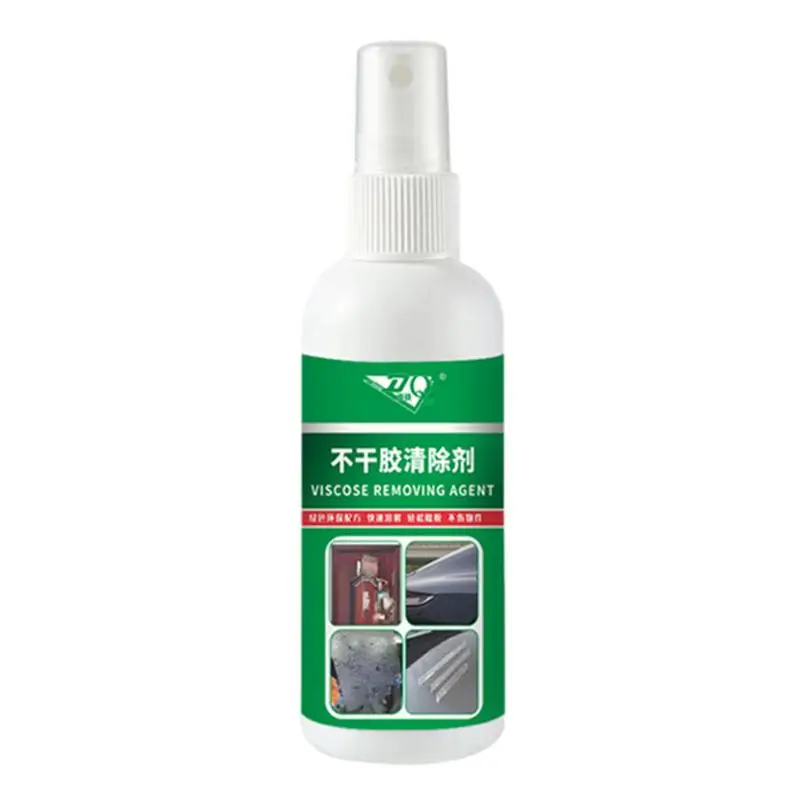 

Glue Remover Sticker Remover Cleaner Spray All Purpose Portable Effective Glue Remover Liquid For Work Space Home Furnishings